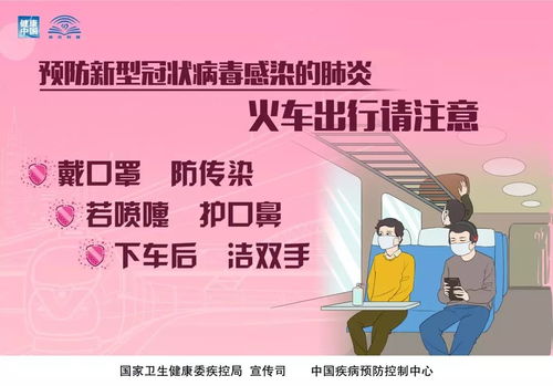 我院互联网医院开通发热门诊 市民足不出户享免费健康服务