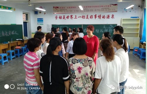 保定市应用心理学会举办心理健康辅导员服务社会公益活动，提供专业健康咨询服务