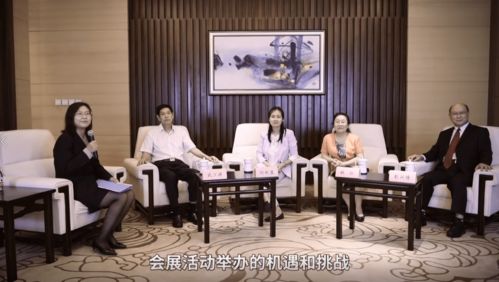 北京企业服贸会上探索双线会展模式 会议及展览服务的创新与融合